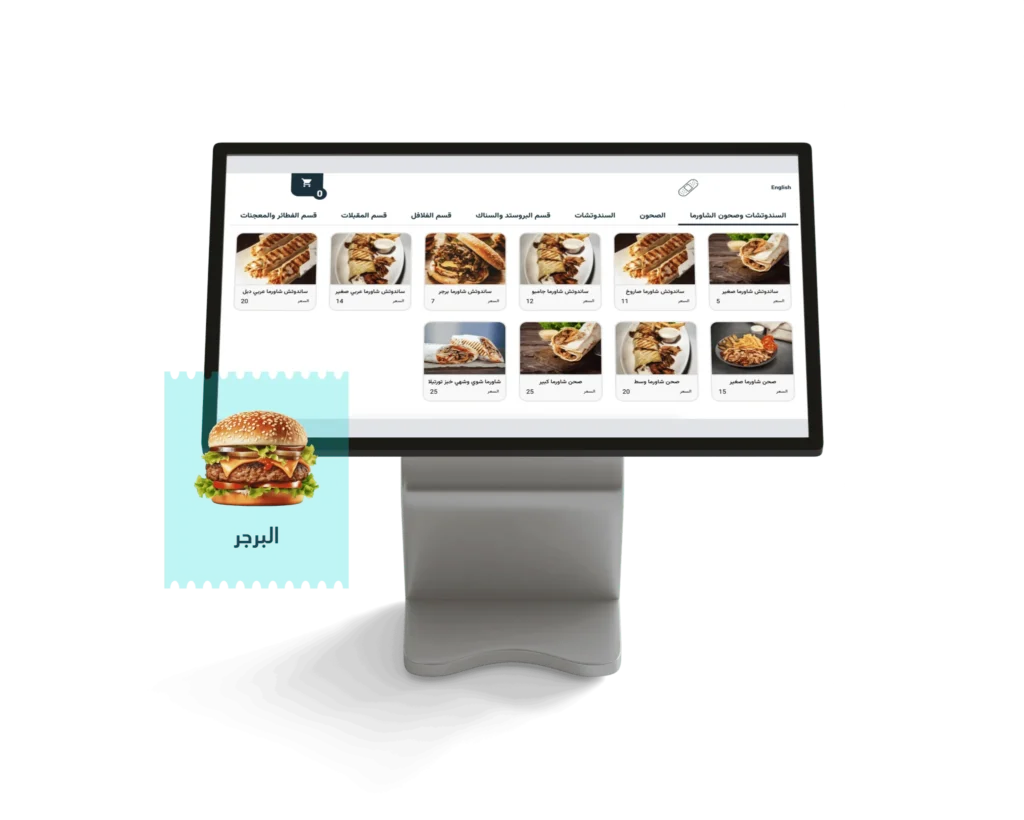 group 21459 2048x1639 1